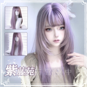 Rurudo Eve Purple Wig