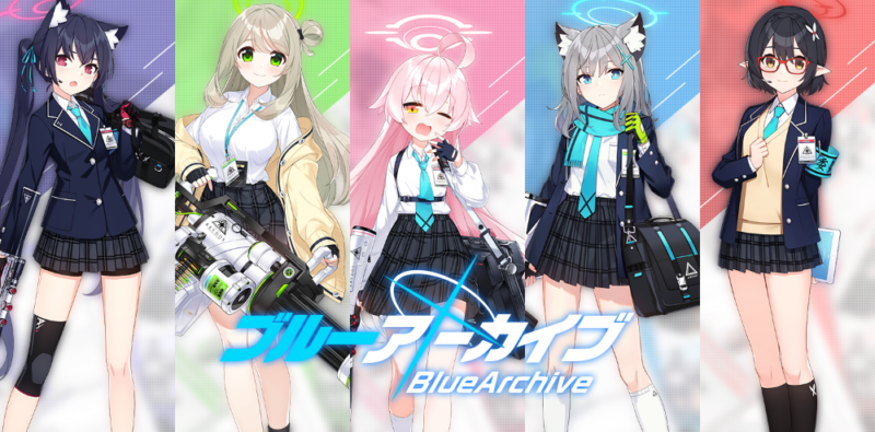 Blue Archive