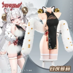 White Tiger Cheongsam Girl Cosplay