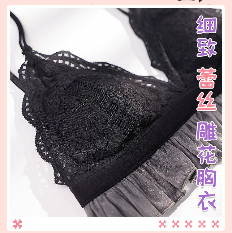 Rizu-Kyun Cosplay - Image 12