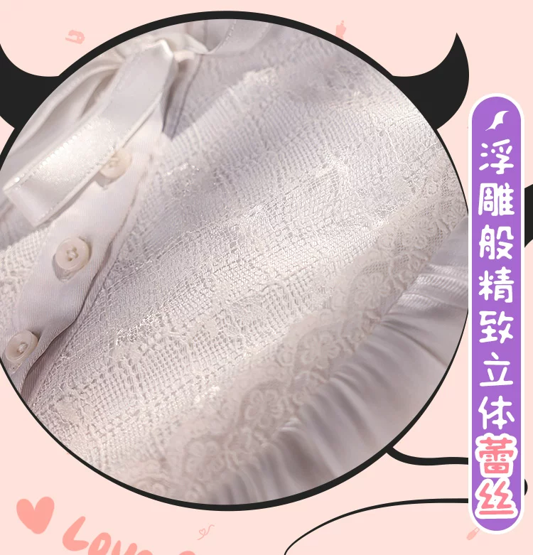 Rizu-Kyun Cosplay - Image 13