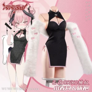Blue Archive Koharu Cheongsam Cosplay