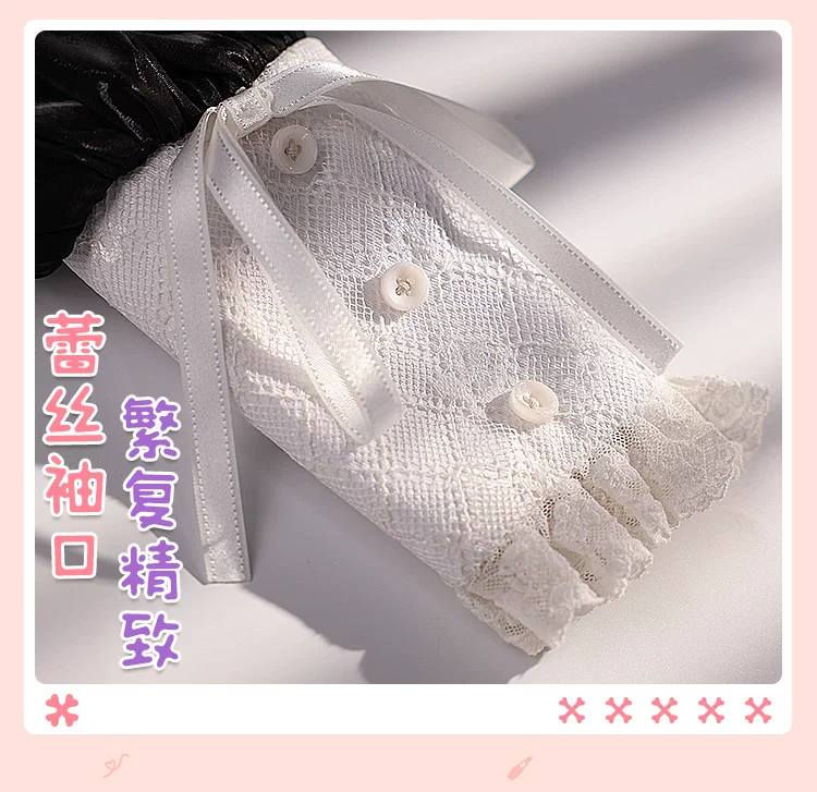 Rizu-Kyun Cosplay - Image 7