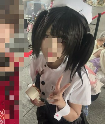 Commissioned Wig Kanako OC