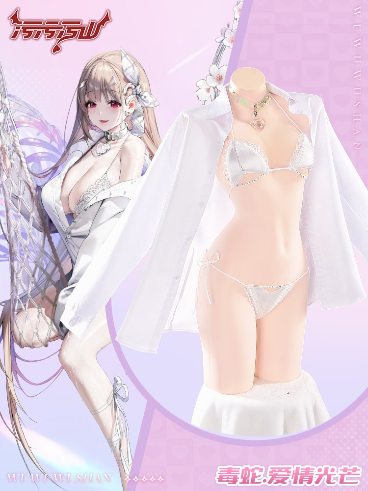 Nikke Viper Swimsuit