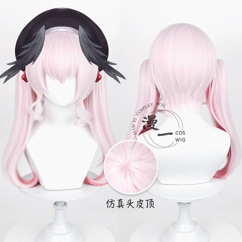 Blue Archive Koharu Wig