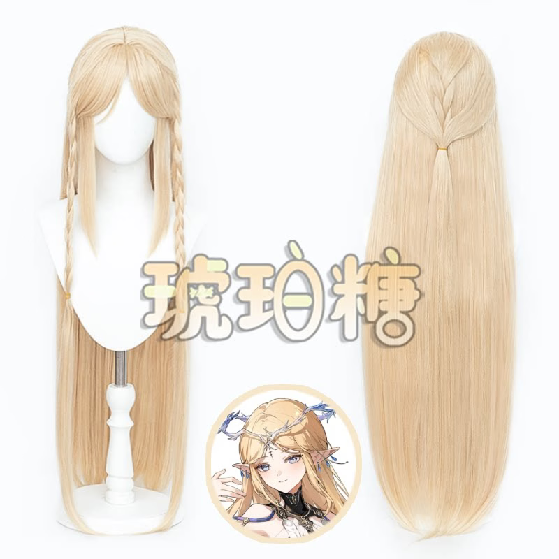 Wuthering Waves Cartethyia Wig