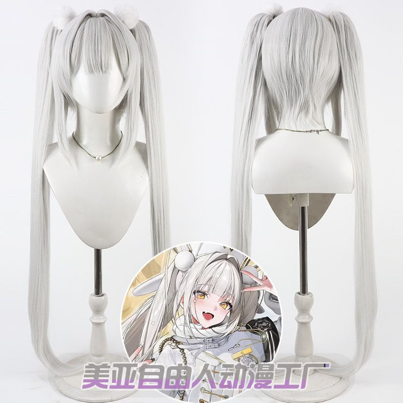 Nikke Blanc Wig