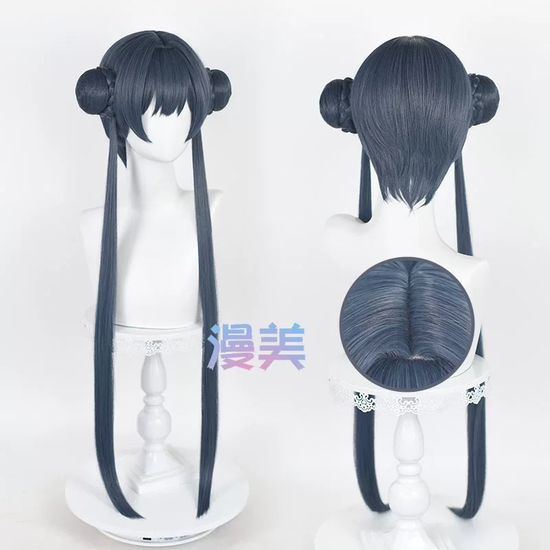 Blue Archive Kisaki Wig