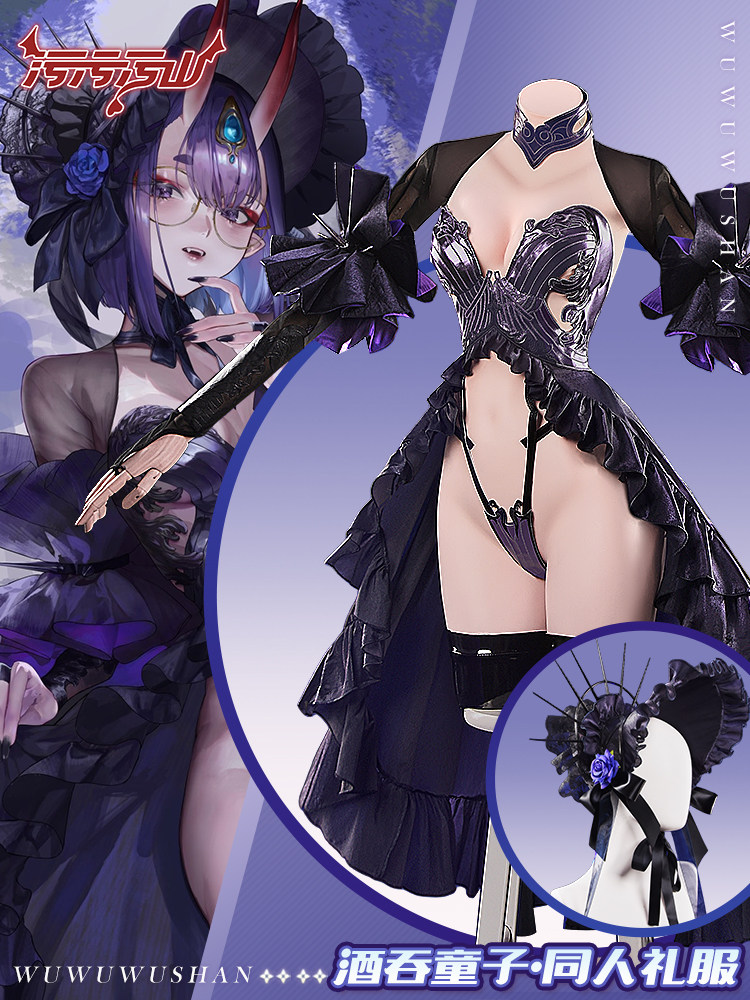 FGO Fate Shuten Douji Night-Dress