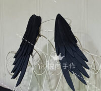Koharu Blue Archive Feather Headwear